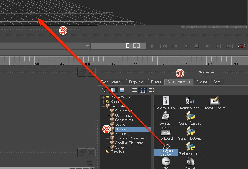 Plugin のインポート