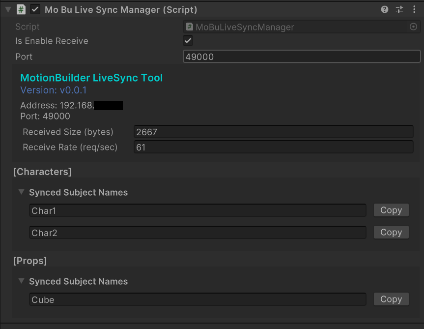 unity manager setting